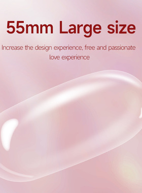 GJG200mm Large Condom大号避孕套外贸承接欧美订单现货厂家批发