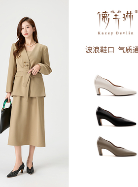 德芙琳鹿皮高跟鞋波浪口气质女神浅口尖头粗跟真皮鞋KD4006