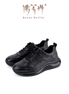 德芙琳鹿皮运动休闲鞋男黑武士老爹鞋风全黑慢跑鞋KD1307