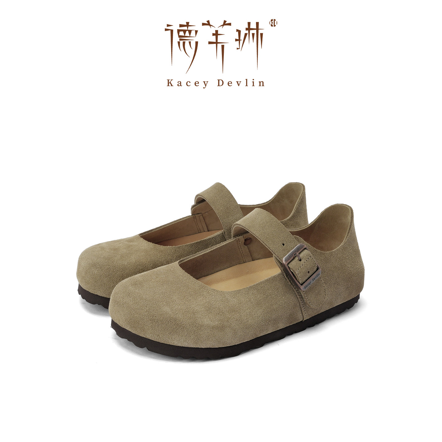德芙琳鹿皮玛丽珍勃肯鞋女2026新款反绒一字扣浅口包头复古单鞋,女鞋,勃肯鞋/软木鞋,淘宝优惠券,粉丝福利购,淘宝优惠卷