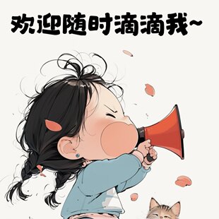 被盗 十年 端游 游戏 解限制 手游 注销 绑 2026新解除 永封