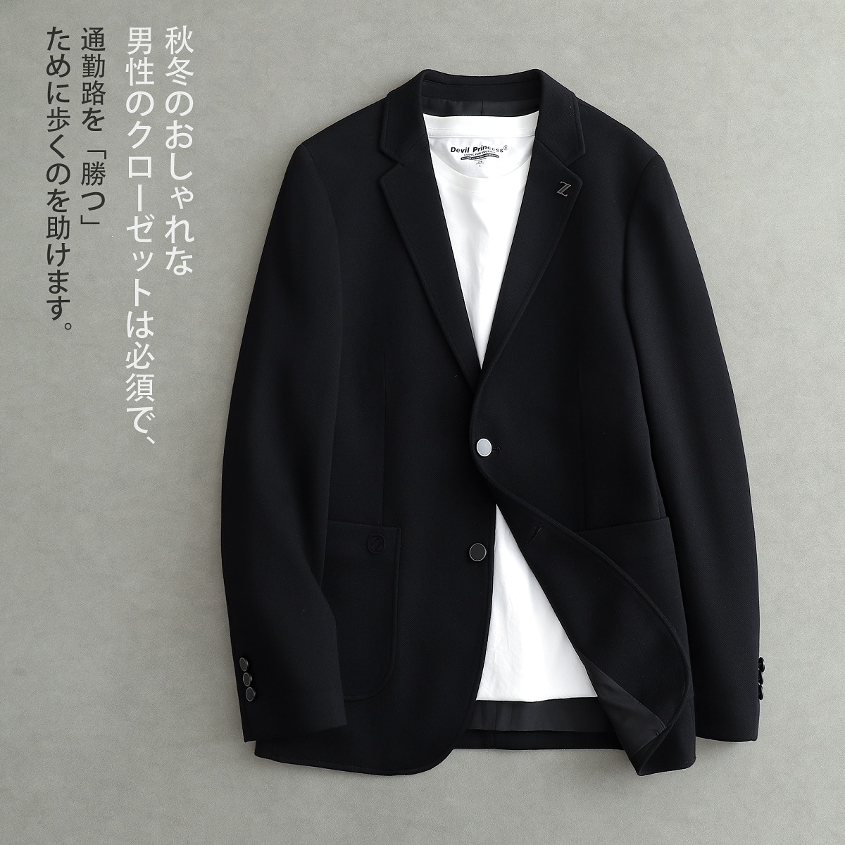 毛呢西装外套男厚款休闲