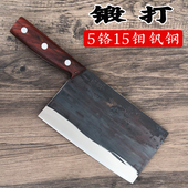 手工菜刀商用锻打钼钒钢砍骨刀家用斩切两用刀锋利易磨杀鱼切片刀