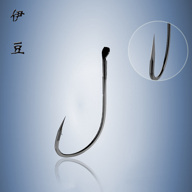 伊豆鱼钩散装鬼牙鲫鱼手研野钓歪鱼钩