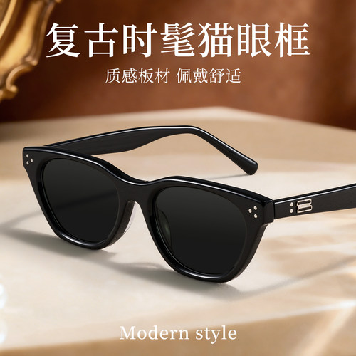 墨镜经典款太阳眼镜高级感时尚防紫外线开车专用偏光近视镜COOKI