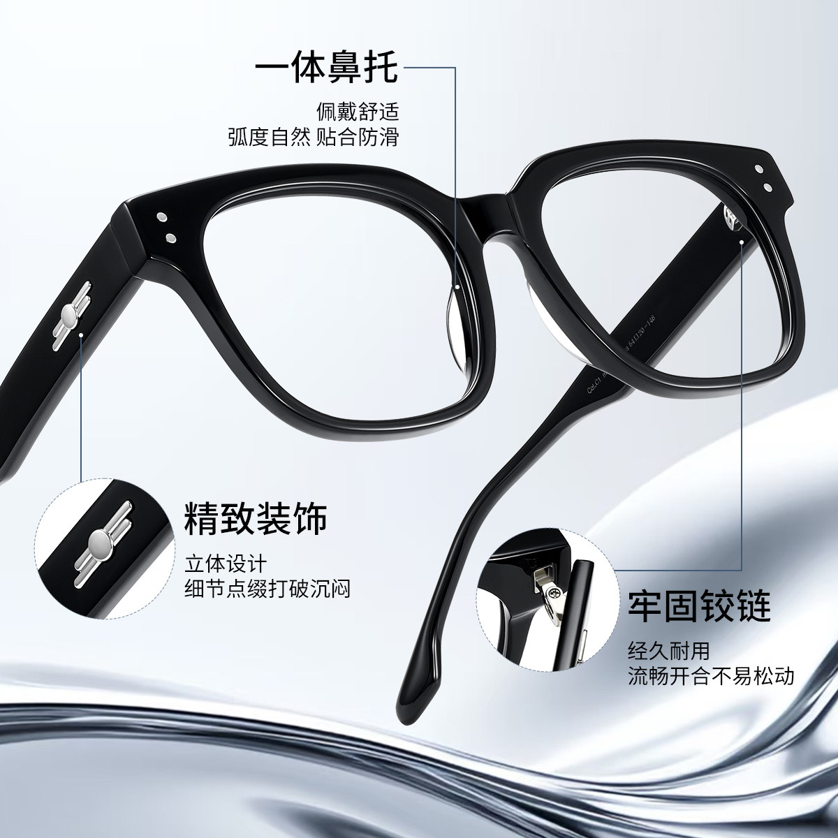 蔡司超轻多色可选近视眼镜框时尚眉线框气质经典多色全框LP6018Q