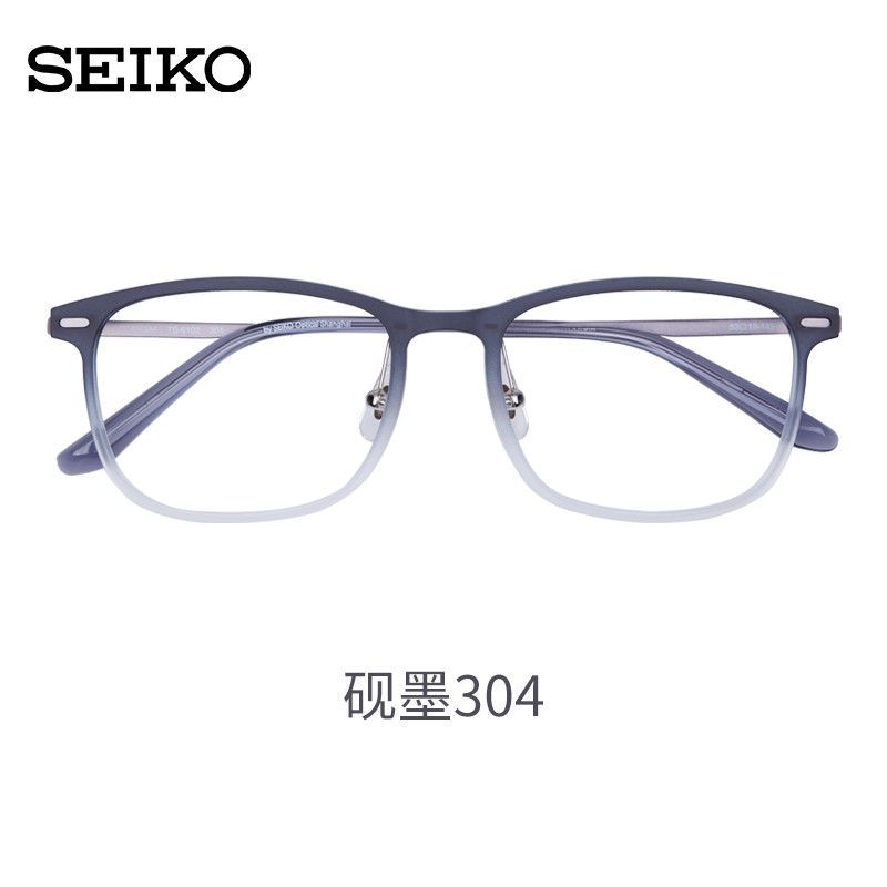 精工时尚复古潮流中性眼镜框超轻近视眼镜全框文艺眼镜架 TS6102