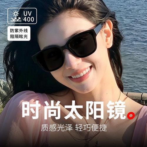 墨镜经典款太阳眼镜高级感防紫外线2026开车专用偏光近视镜18560