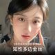 超轻钛材近视眼镜女款 90264可配度数散光高级感金丝多边形防蓝光Q