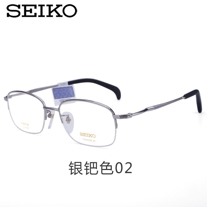 精工眼镜架男金丝边大框钛材眼镜框男款超轻大脸镜框半框HT01034