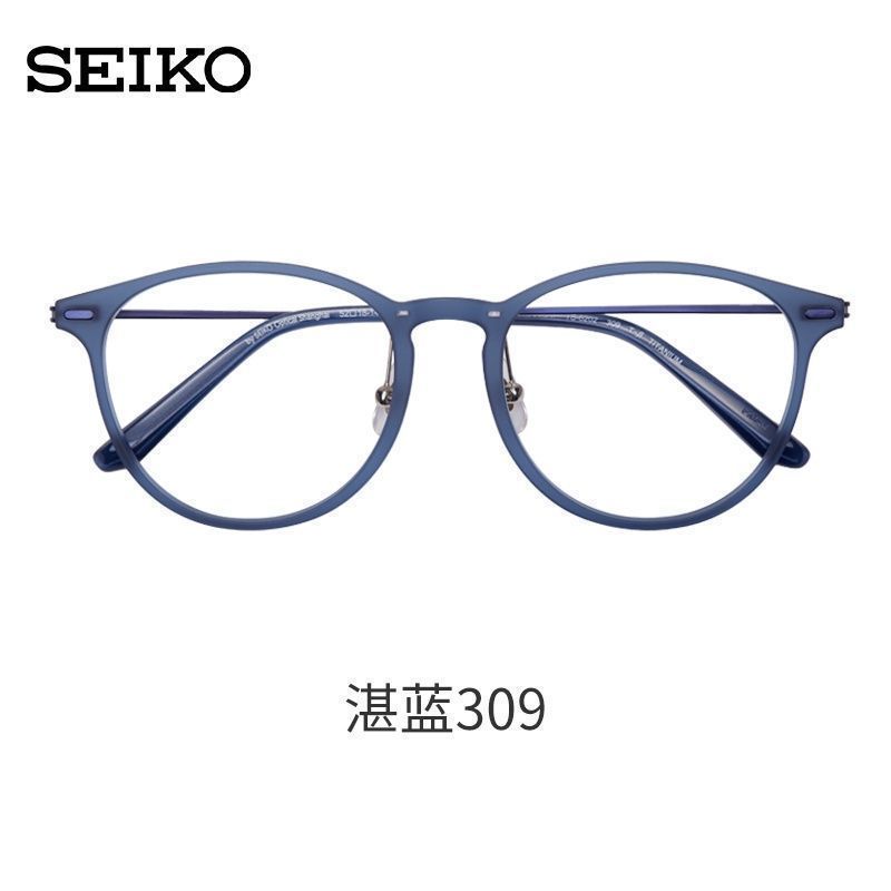 精工眼镜框钛赞系列超轻时尚复古潮流中性全框文艺眼镜架 TS6202