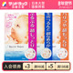 保税仓发曼丹漫丹婴儿肌面膜5片 3盒共15片尚都乐客Sundrug