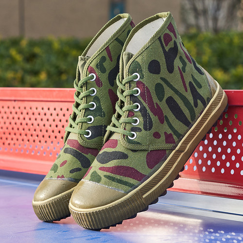 搏峰农田鞋男女户外作训