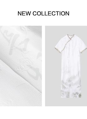 L5F26130白色水墨印花中式旗袍-6130