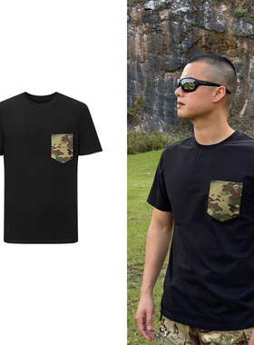 【Second team-江队副】口袋MC全地形迷彩运动速干战术户外短袖