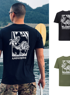 【Second team-江队副】水下战斗蛙人CCR系列-速干防晒战术短袖