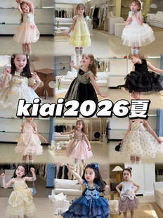 Kiai2026春夏上新女童宝宝连衣裙公主裙生日裙礼服裙