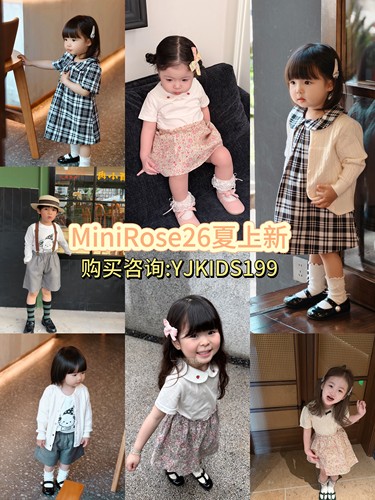 minirose2026夏上新女童宝宝百搭休闲短裤t恤套装半裙短裤娃娃衫