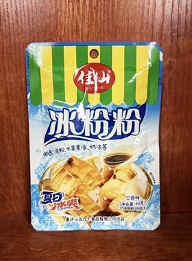 重庆佳仙冰粉粉原味40g