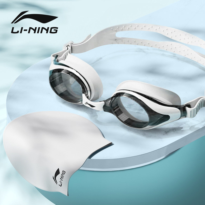 李宁泳镜游泳眼镜近视带度数儿童男高清防雾防水女士专用装备泳帽