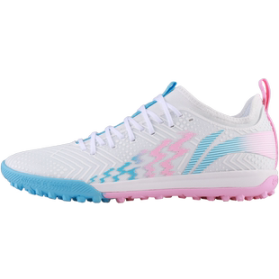 李宁疾影足球鞋男款TF碎钉青少年专业比赛训练专用人造草官方正品