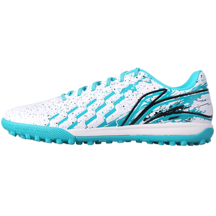 李宁足球鞋男款儿童少儿TF碎钉小学生男童青少年训练专用正品球鞋