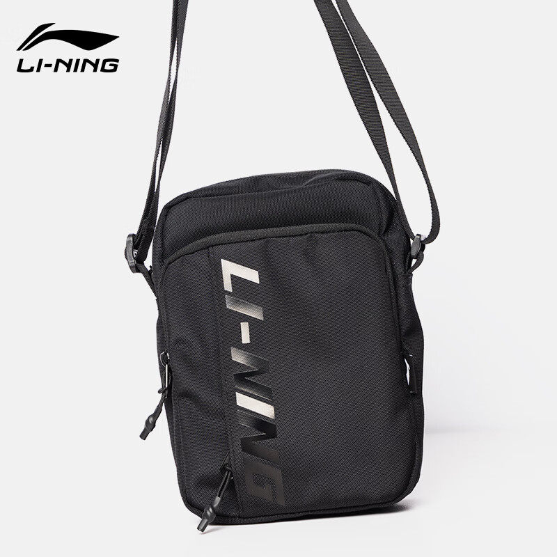 李宁斜挎包男款大容量