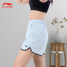 李宁运动短裤速干裤女士马拉松跑步裤健身裤训练防走光运动瑜伽裤