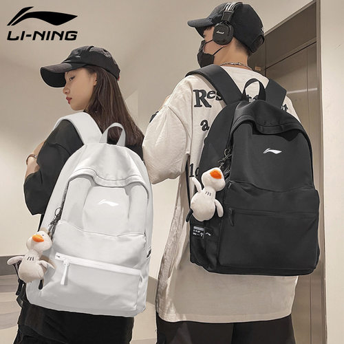 李宁双肩包男女初高中大学生书包
