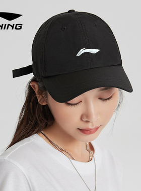 李宁帽子棒球帽女中国运动帽男黑色刺绣鸭舌帽夏季遮阳防晒帽子正