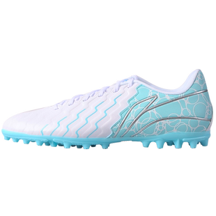 李宁足球鞋男款MG/AG短钉长钉锦系列TF碎钉训练专用青少年正品鞋