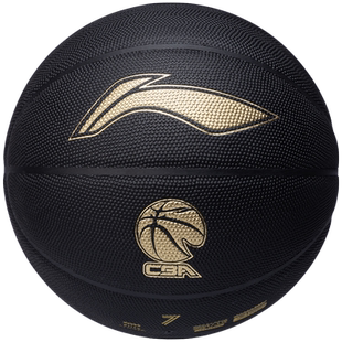 李宁957篮球7号精英防尘吸湿PU男室外CBA耐磨专业比赛训练蓝球七