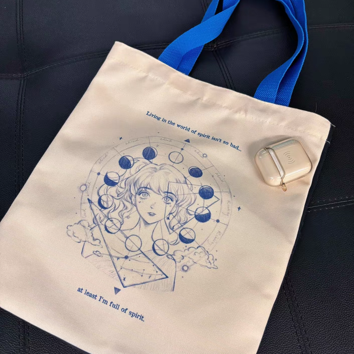 星尘之拥系列帆布袋周边手书