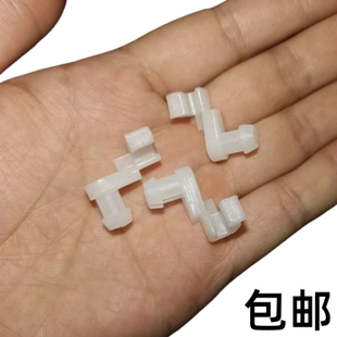 重汽豪沃车门外把手卡扣白色卡扣豪沃车门拉手卡扣车门锁拉线卡扣
