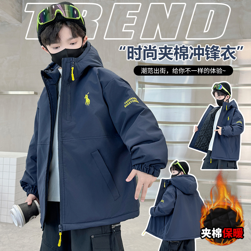 男童冬装二棉秋冬季冲锋衣棉服