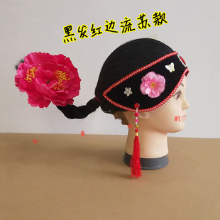 戏剧媒婆假发头套老太婆媒婆帽老奶奶发套演出头饰舞台道具辣椒款