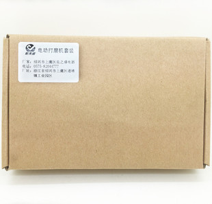 电动车轮胎打磨光机电瓶三轮车48v 6072V真空补胎工具维修小电磨