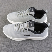 2025春季 新款 男士 贵人鸟男鞋 休闲网面透气耐磨回弹减震运动跑步鞋