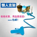 Support téléphone mobile MOMODIZ - Ref 1360358 Image 14