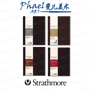 丝蒂摩Strathmore 400/500系列 水彩本 精装速写本 混合媒材 冷灰