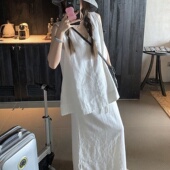 设计感两面穿背心上衣慵懒风套装 高腰开叉半身裙韩系两件套 女夏季
