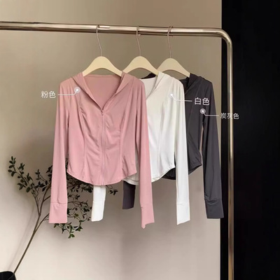 修身防晒衣女外穿防紫外线外套夏季透气2025新款防晒服女款