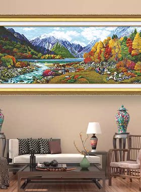 新款精准印花正品DMC十字绣 客厅书房 山水招财风景 大画香格里拉