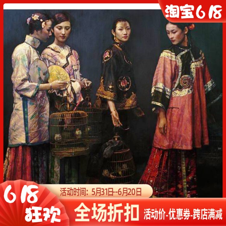精准印花十字绣包邮新款大画DMC