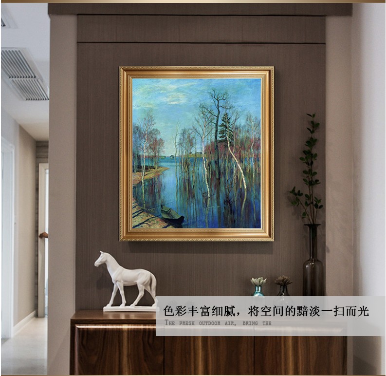 精准印花法国正品DMC十字绣 客厅卧室餐厅欧式风景竖世界名画春潮