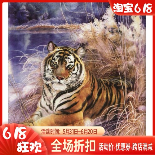 新款包邮精准印花法国海边十字绣