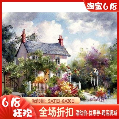 包邮精准印花正品DMC十字绣套件 客厅卧室名画油画 奇妙的房子 居家布艺 十字绣套件 原图主图