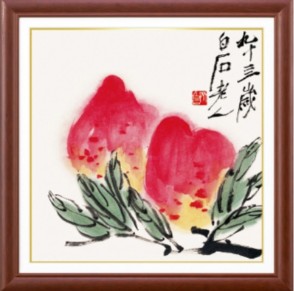 新款精准印花正品DMC十字绣纯棉线绣客厅餐厅玄关齐白石名画 寿桃