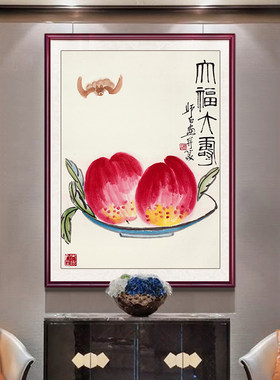 新款印花正品十字绣客厅餐厅DMC