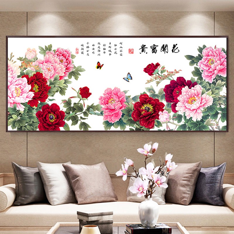 新款 精准印花正品DMC十字绣 客厅卧室大幅简约现代牡丹花开富贵